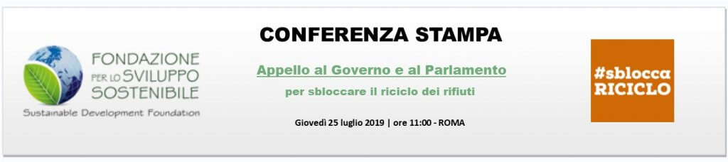 https://www.compost.it/wp-content/uploads/2019/07/Banner-Conferenza-stampa_Appello-EoW_25-07-19-1.jpg