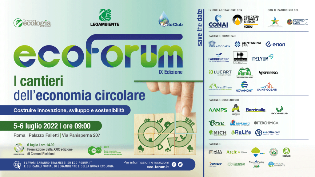 Ecoforum2022_STD partner