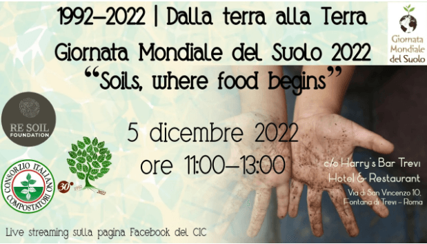 SDT GMS 2022