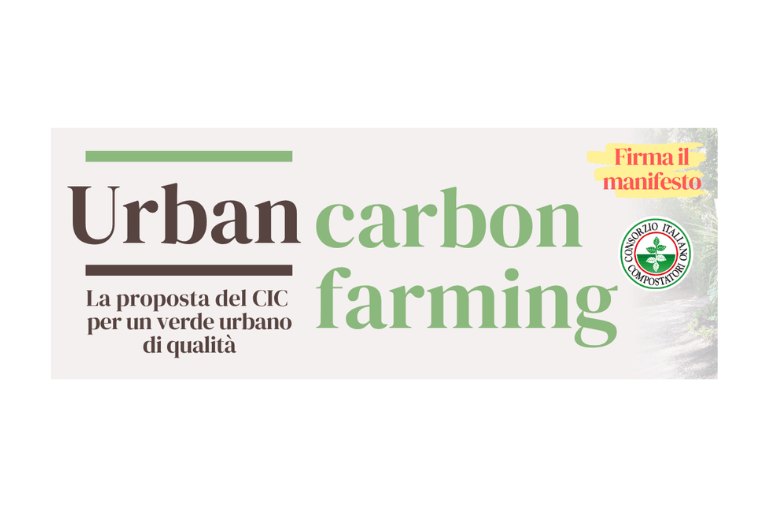Urban Carbn Farming - home